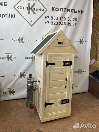 Коптильня 4 в 1 с гарантией 3 года