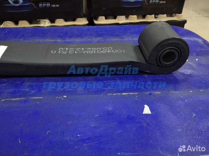 Полурессора Бпв 0508213510