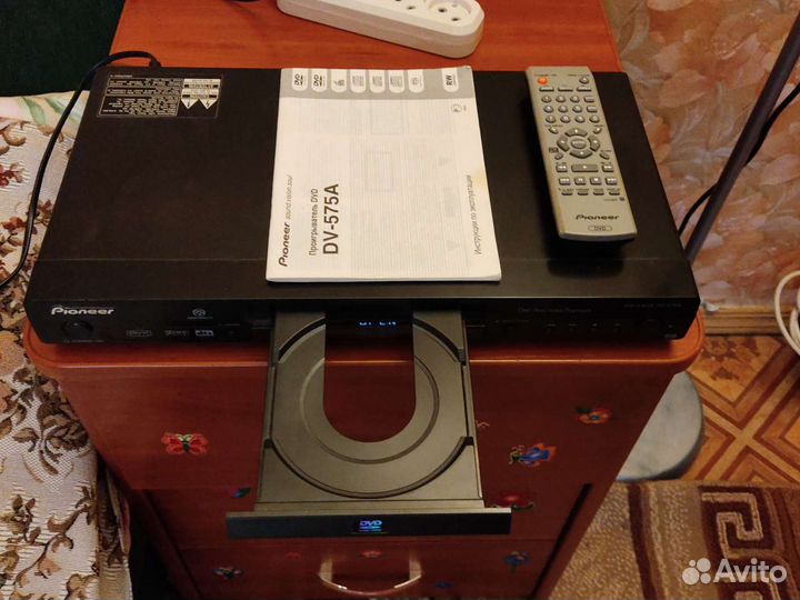 Проигрыватель CD- DVD DV-575A