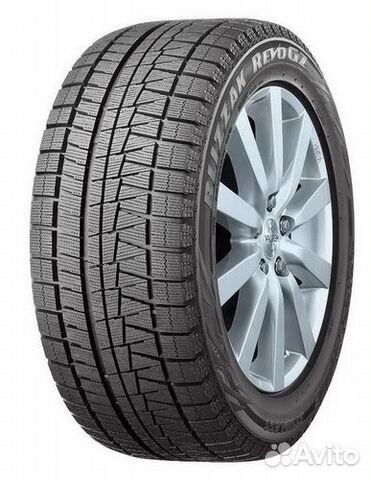 Bridgestone Blizzak Revo GZ 205/60 R16 92S