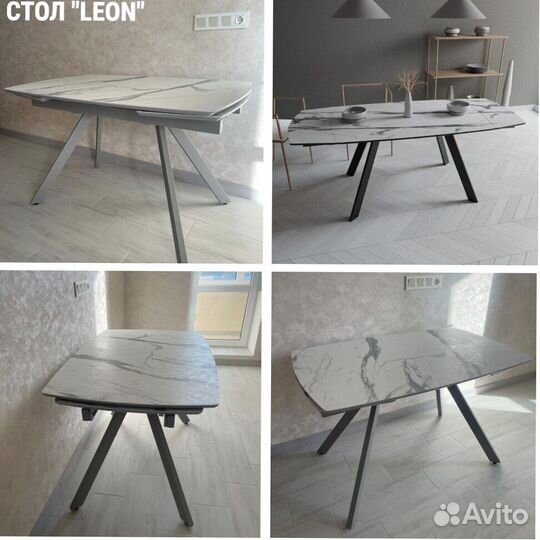 Обеденный стол с раздвижным механизмом