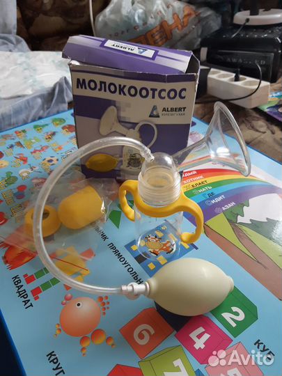 Молокоотсос