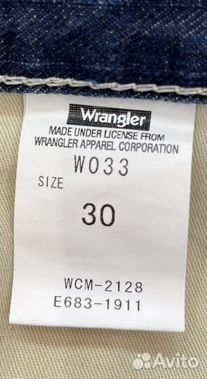 Джинсовые шорты Wrangler р.48 (M)