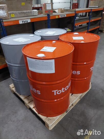 Масло моторное Total 15W40 для грузовиков