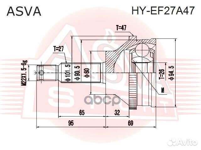 ШРУС внешний перед прав/лев hyundai/ sonata