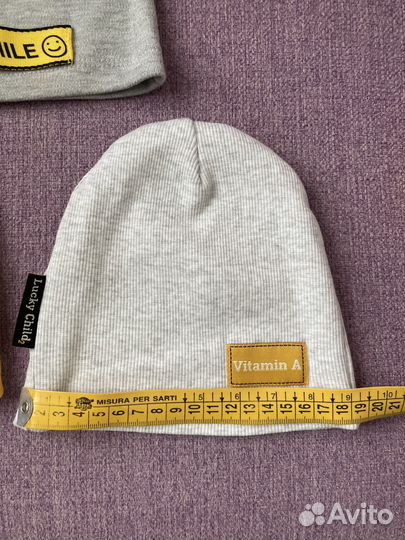 Шапки детские