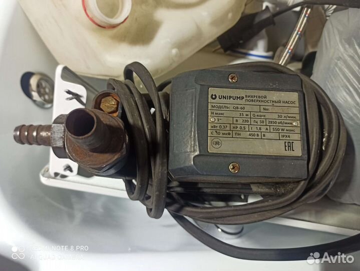 Электродвигатель 220в