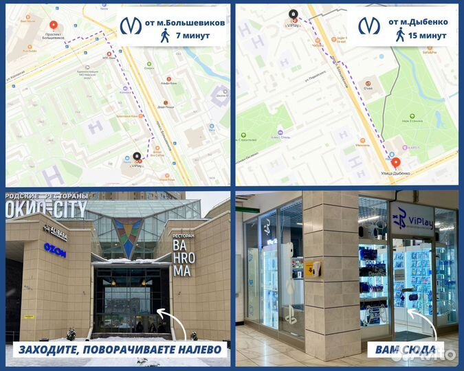 Resident Evil 4 remake (русская версия) PS5