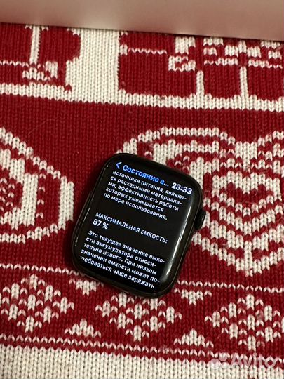 Apple watch 7 45 Green Ростест