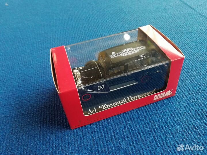 Ленинград-1 Красный путиловец, ограниченный выпуск