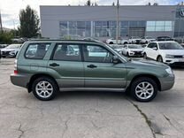 Subaru Forester 2.0 AT, 2006, 129 000 км, с пробегом, цена 1 490 000 руб.