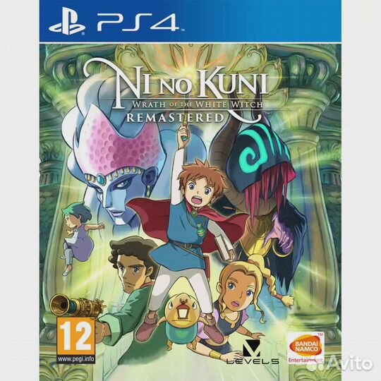 Ni no Kuni: Гнев Белой ведьмы (PS4)