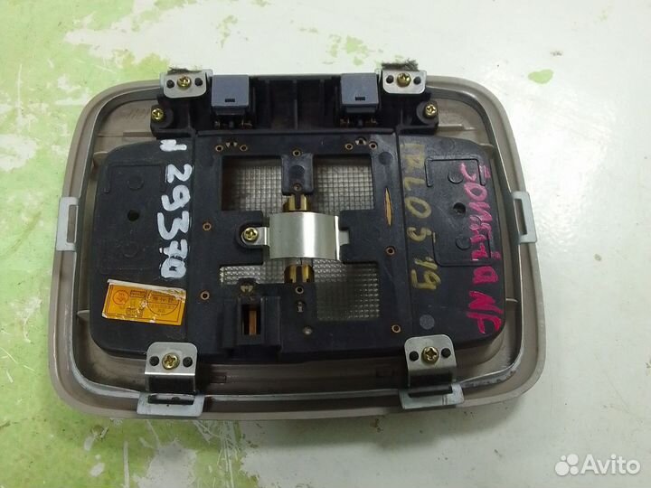 Плафон салонный Hyundai Sonata V NF