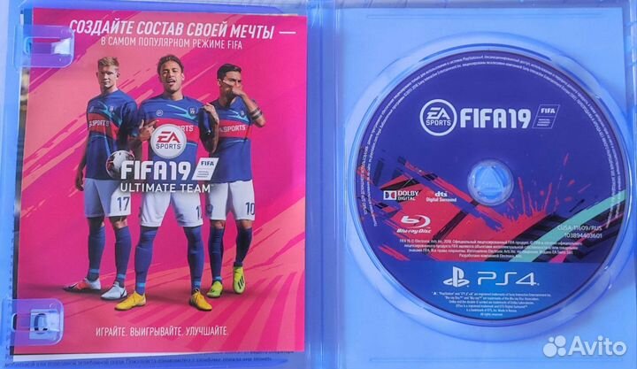 Игры на ps4, ps5