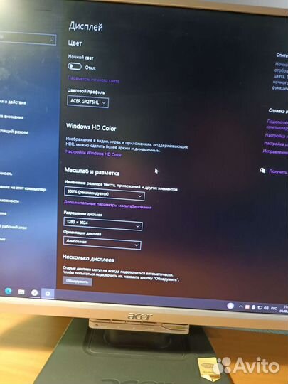 Монитор Acer 19