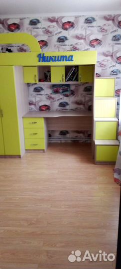 Кровать детская двухъярусная