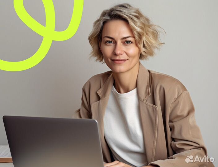Репетитор онлайн