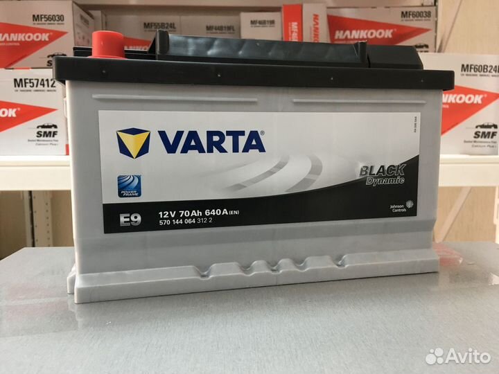 Аккумулятор Varta (Варта) 70Ah 640A прямая пол