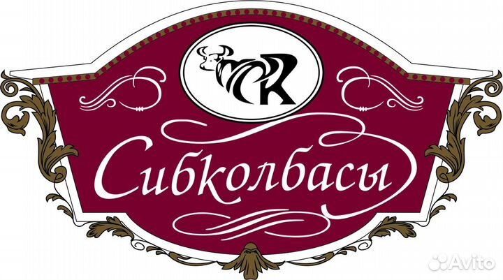 Оператор скороморозильного аппарата и пресса