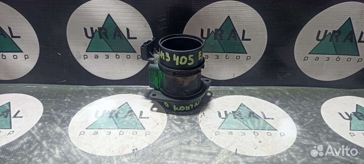 Дмрв расходомер Змз 405 siemens евро 2 Газ Газель