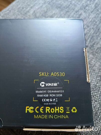 Smart box tv android