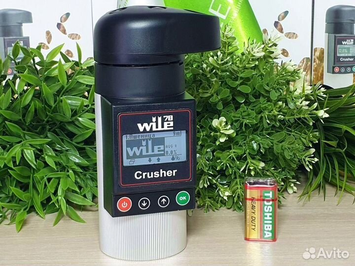 Влагомер зерна Wile 78 TAO в Рассказово