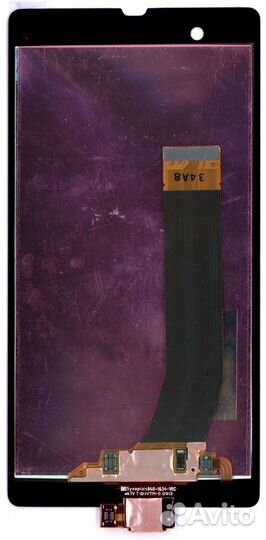 Дисплейный модуль для Sony Xperia Z черный