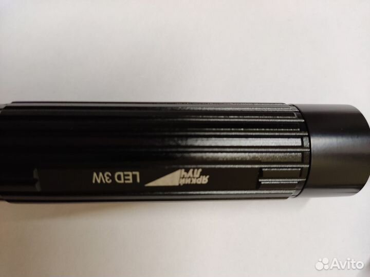 Трубка оптическая LED