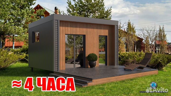 3D Визуализация