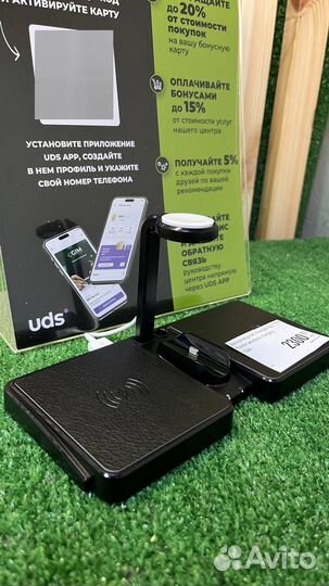 Беспроводная станция 4в1 Faster wireless charging