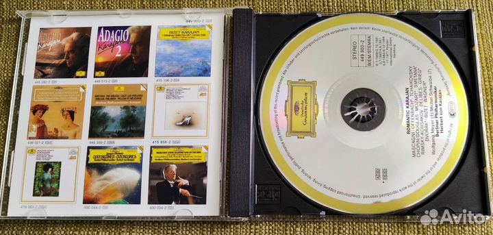 Cd диск фирменный - Romantic Karajan - Классика