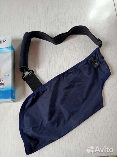 Бандаж для плеч