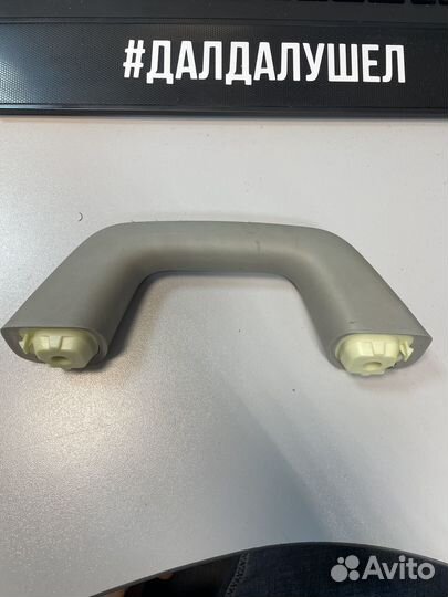 Ручка внутренняя потолочная land cruiser prado 150
