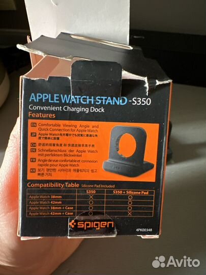 Подставка Spigen для зарядки Apple watch