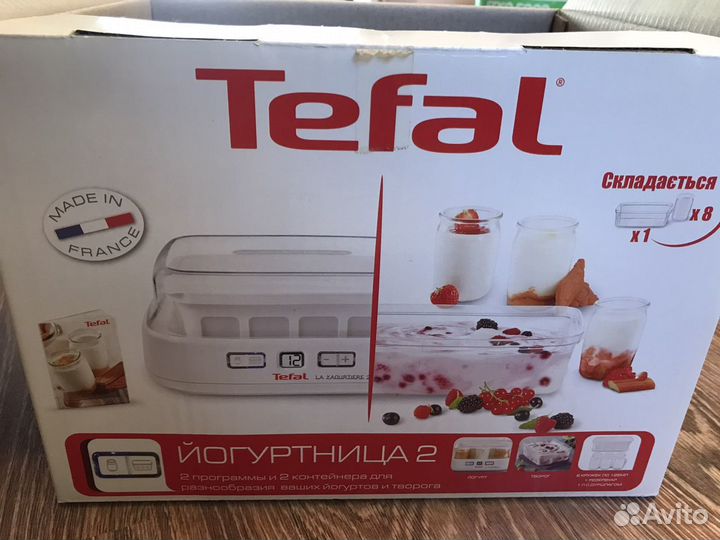 Йогуртница tefal