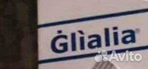 Глиа лия