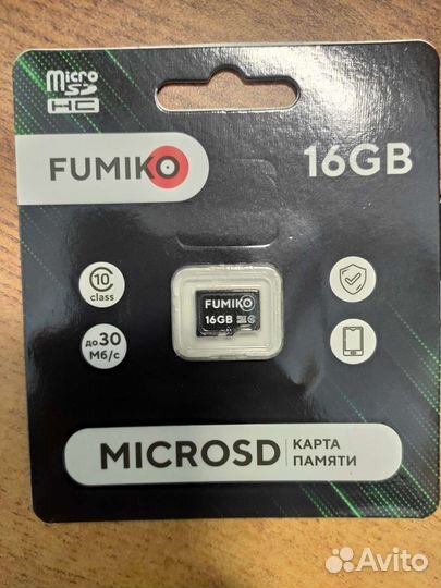 Карты памяти microsd 16гб/32гб/64гб