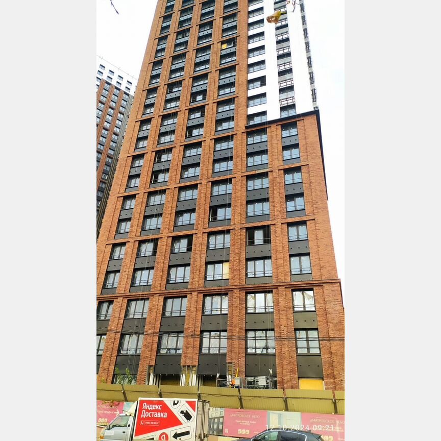 Квартира-студия, 19,8 м², 14/32 эт.