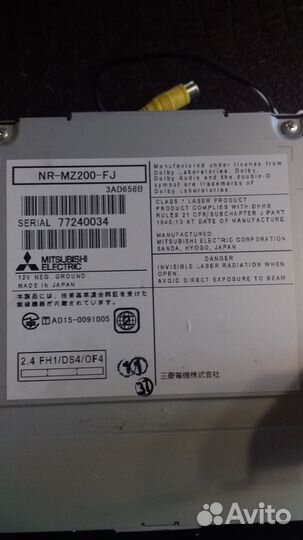 Магнитола Mitsubishi NR-MZ200-FJ DVD SD USB Blueto