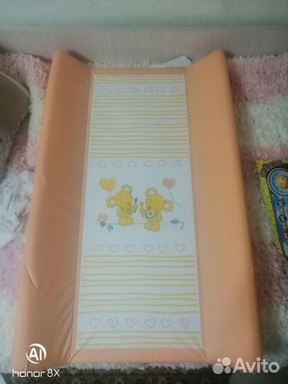 Пеленальная доска