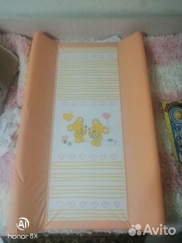 Пеленальная доска