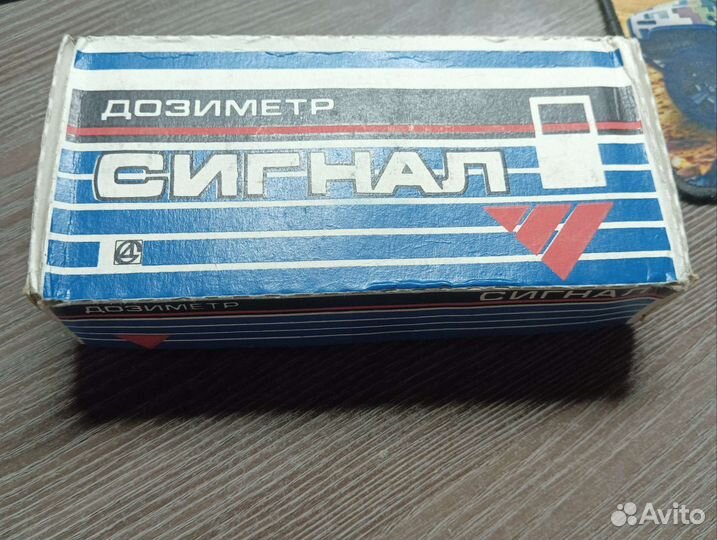 Дозиметр Сигнал