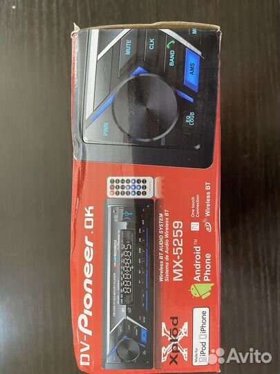 Авто магнитола pioneer бу