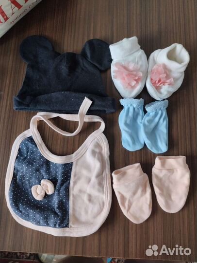 Детский вещи