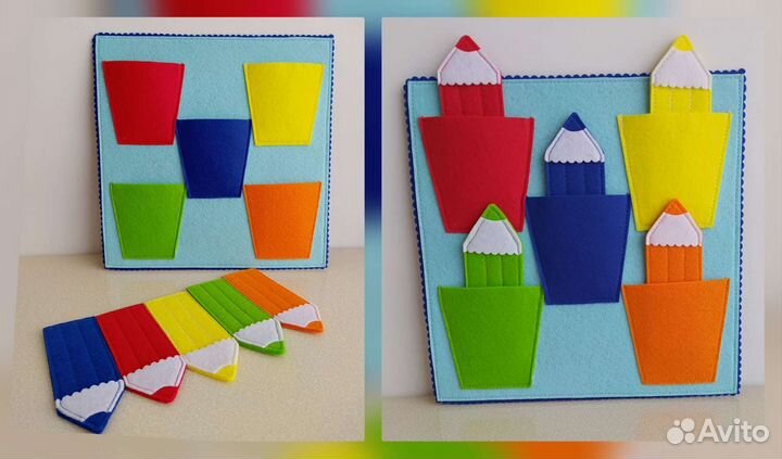 Развивающие пособия для детского сада