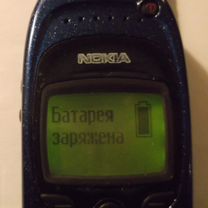 Nokia 6150