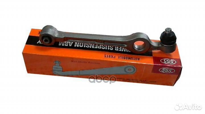 Рычаг подвески перед прав SA1712R 555