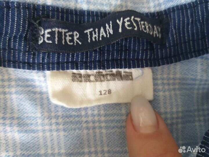 Вещи на первоклассника