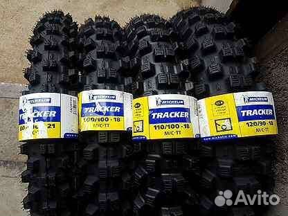 Мотошины 80 100 21 и 100 100 18 Michelin Tracker