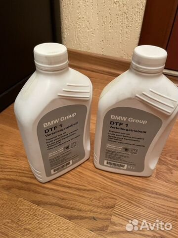 Масло в раздатку бмв